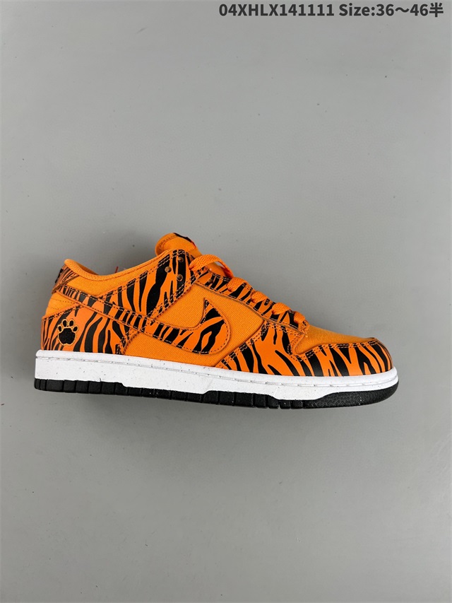 women low top dunk shoes 2022-11-25-478